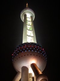 dongfangmingzhutvtower.jpg